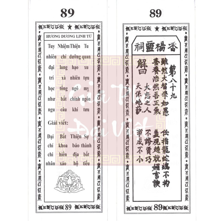 Quẻ thẻ số 89