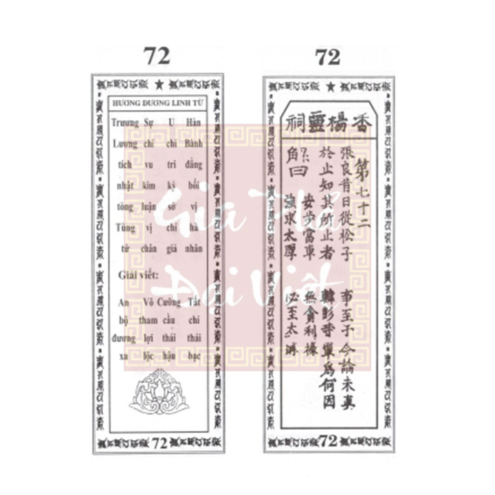 Quẻ thẻ số 72