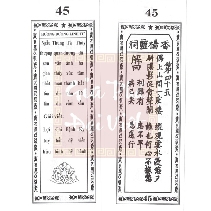Quẻ thẻ số 45