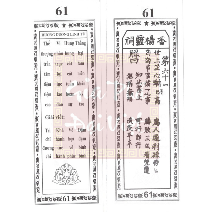 Quẻ thẻ số 61