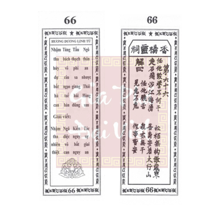 Quẻ thẻ số 66